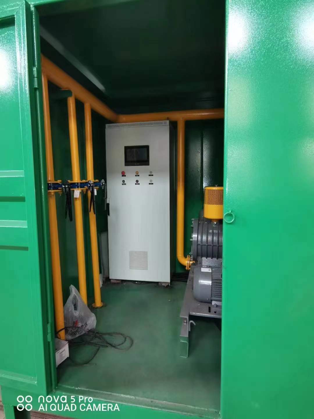 平泉一体化高效絮凝沉淀池